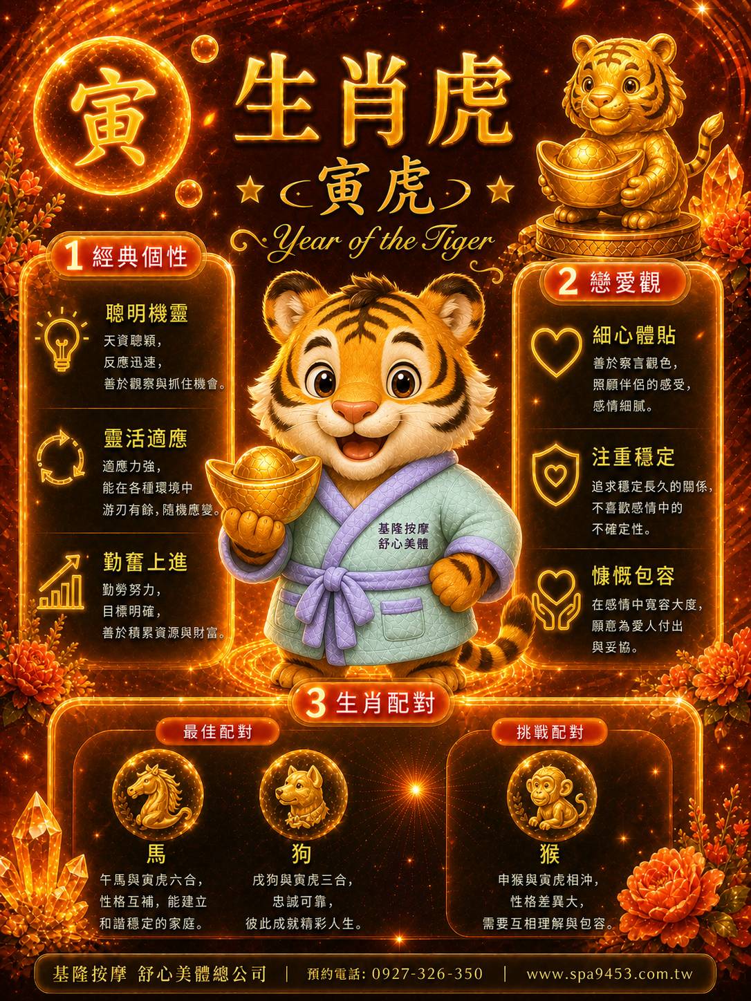 217150_0